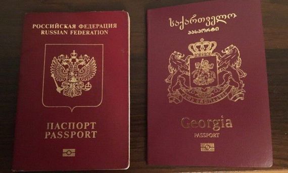 прописка в Волгореченске